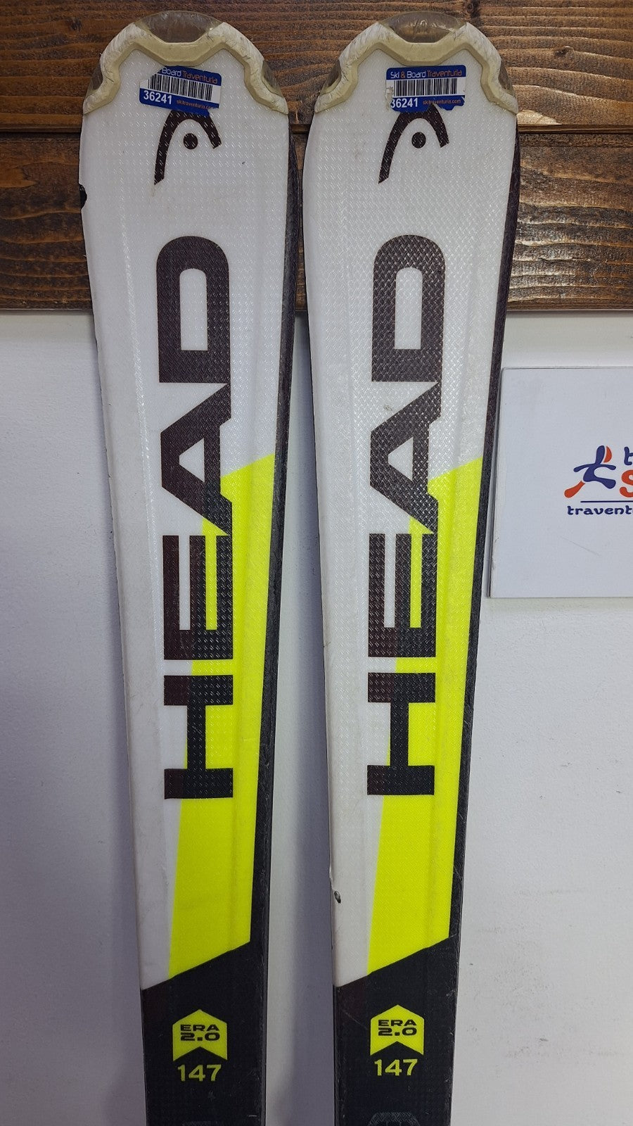 HEAD Supershape Team R SLR 2 147cm  Ski + Elan 10 Bindings  Winter Sport