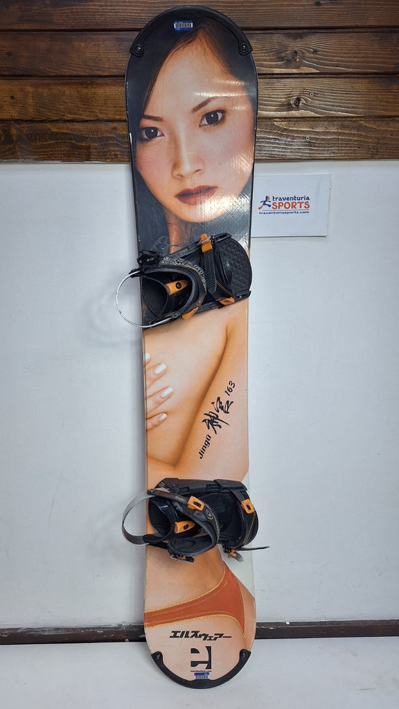 Elsewhere Jingu 163 cm Snowboard + HEAD Rental L  Bindings Winter Snow Fun