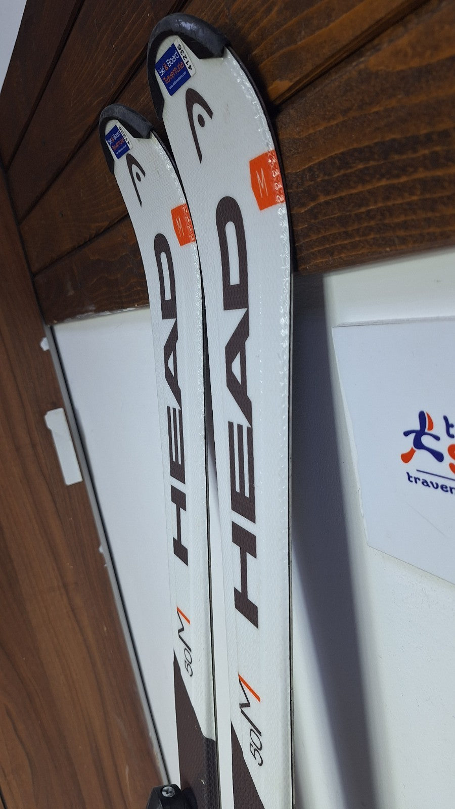 HEAD The Link R 150 cm Ski + Tyrolia BYS 10 Bindings Fun Snow Winter Sport BSL