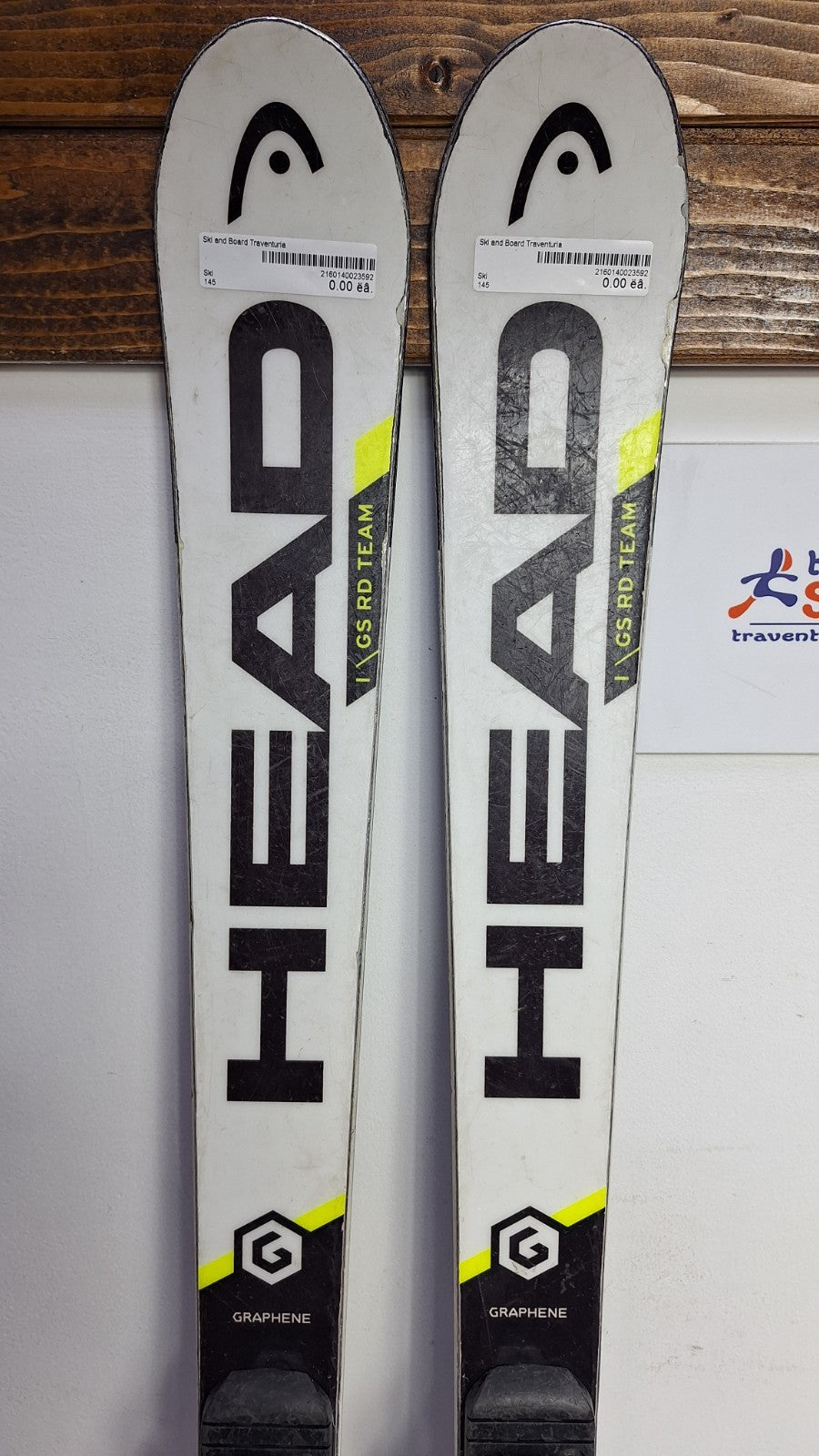 HEAD World Cup Rebel 145cm Ski + HEAD 9 Bindings Winter Sport