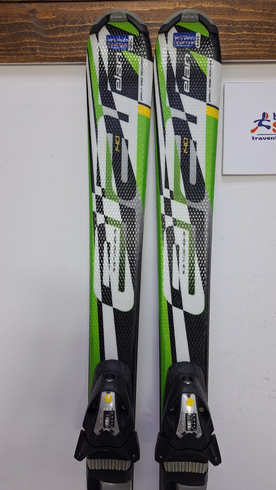 Elan Exar Pro 140 cm Ski + Elan ESP 7.5 Bindings Sport Snow Winter Fun Adventure