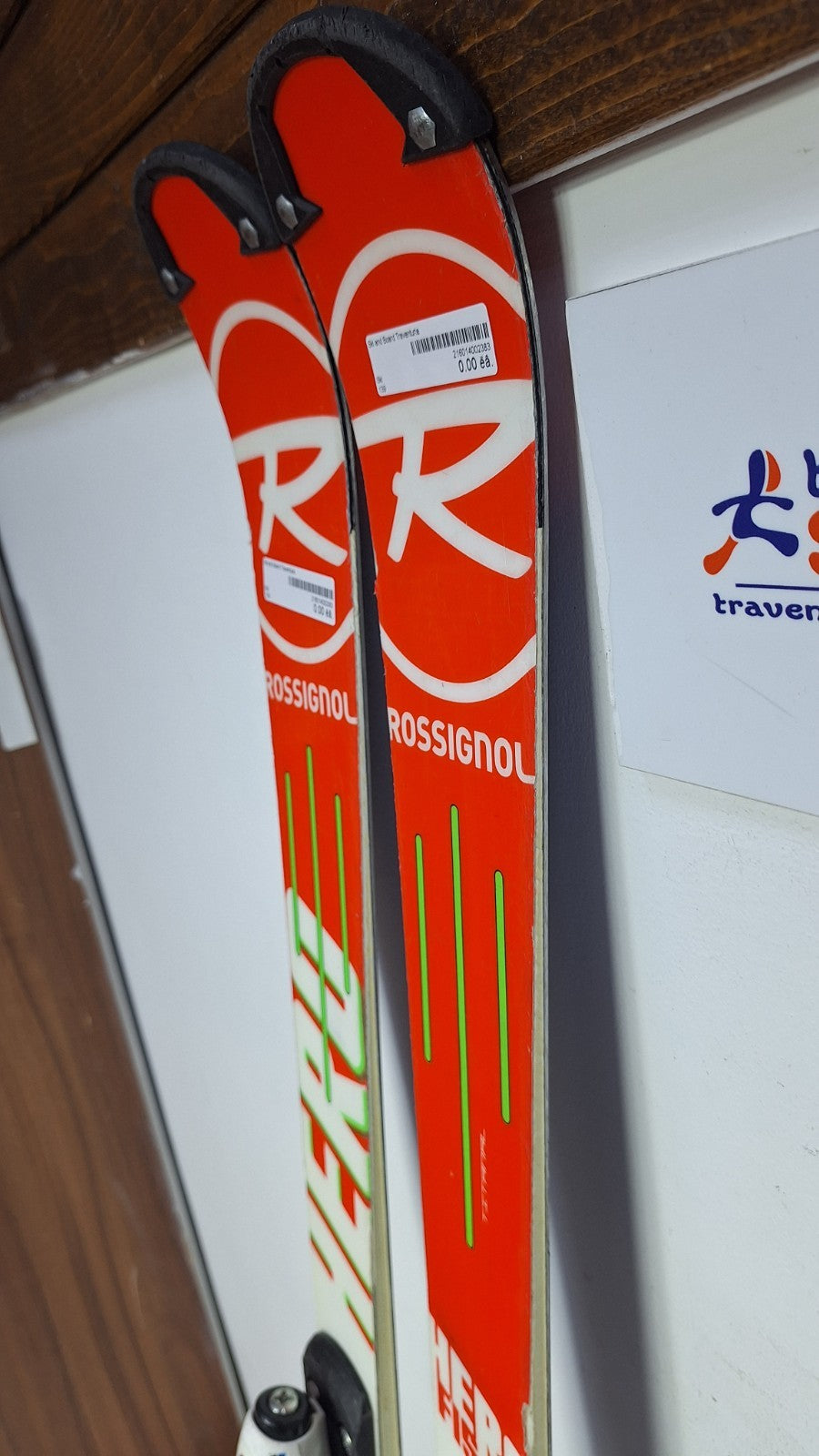 Rossignol Hero FIS SL Pro 139 cm Ski + Look NX 10 Bindings Winter Sport Snow