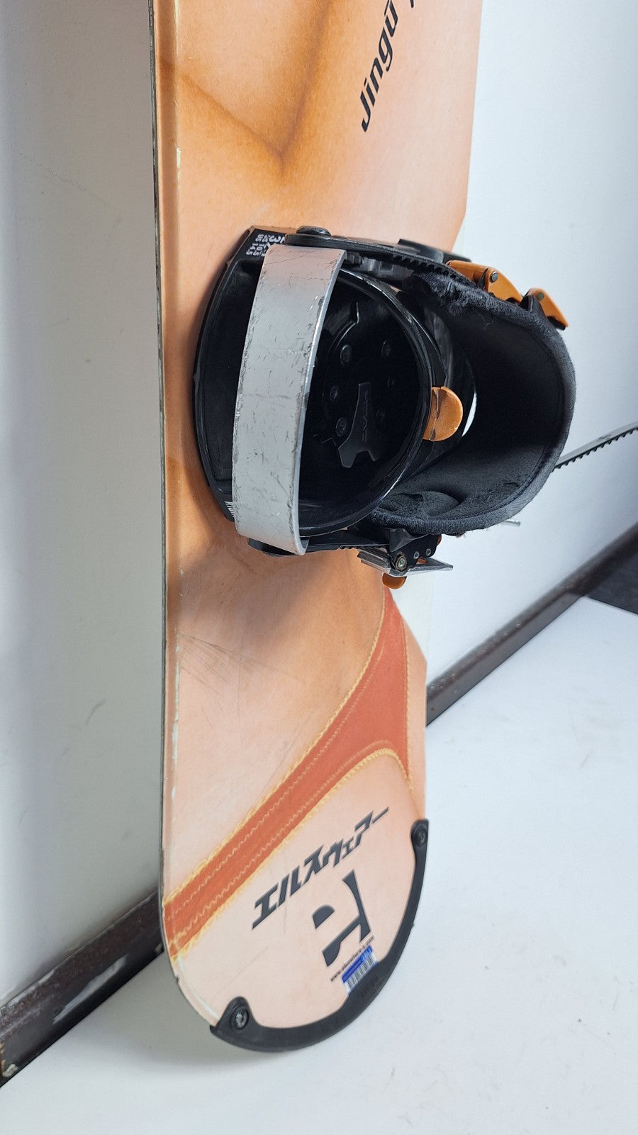 Elsewhere Jingu 163 cm Snowboard + HEAD Rental L  Bindings Winter Snow Fun