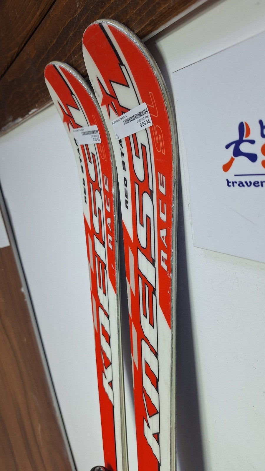 Kneissl Red Star Race SL 136cm + Elan 7 Bindings Winter Sport Outdoor
