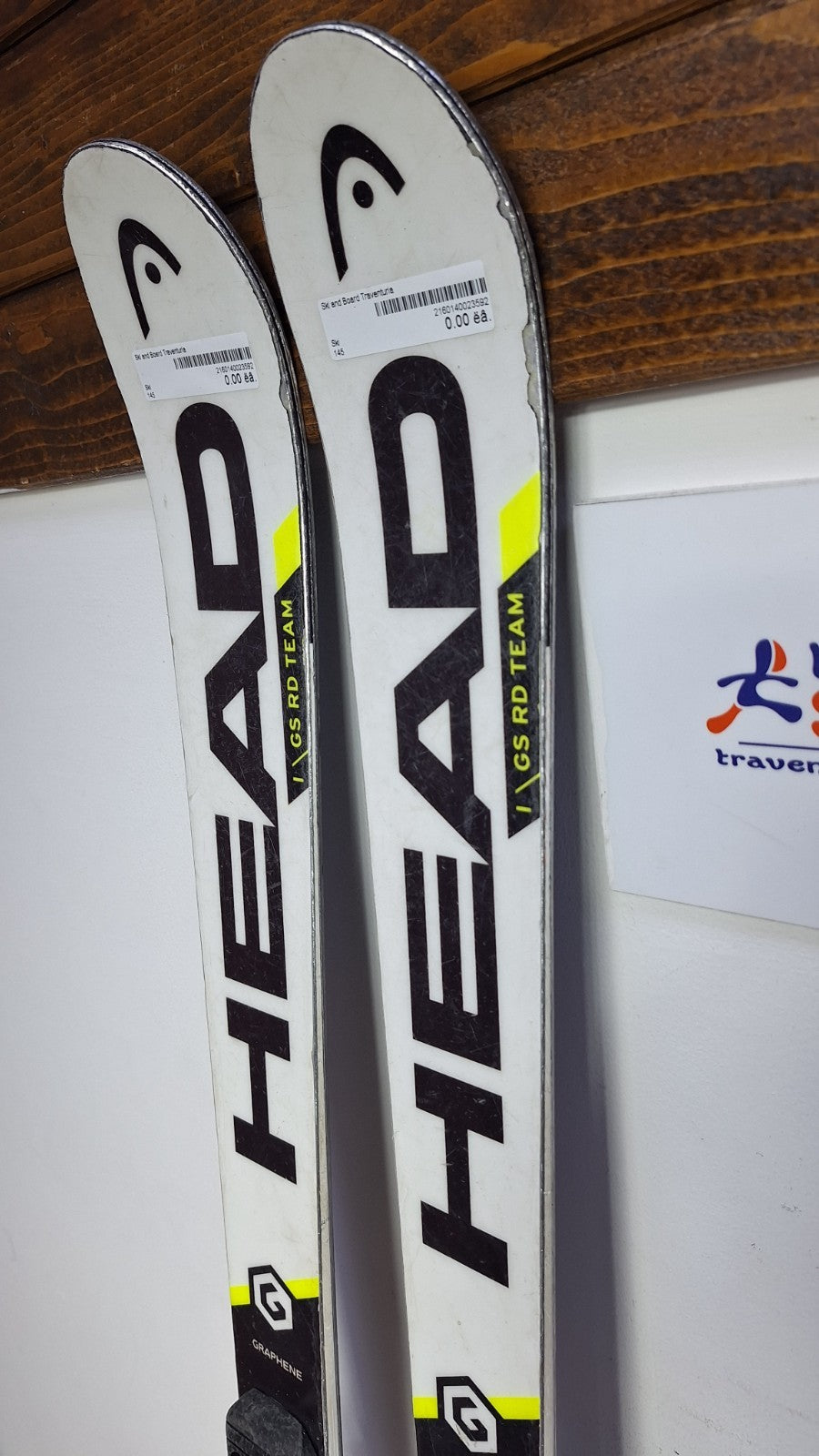 HEAD World Cup Rebel 145cm Ski + HEAD 9 Bindings Winter Sport