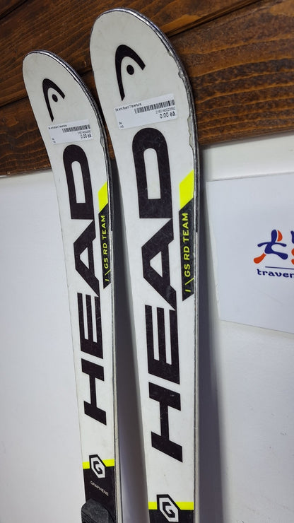 HEAD World Cup Rebel 145cm Ski + HEAD 9 Bindings Winter Sport