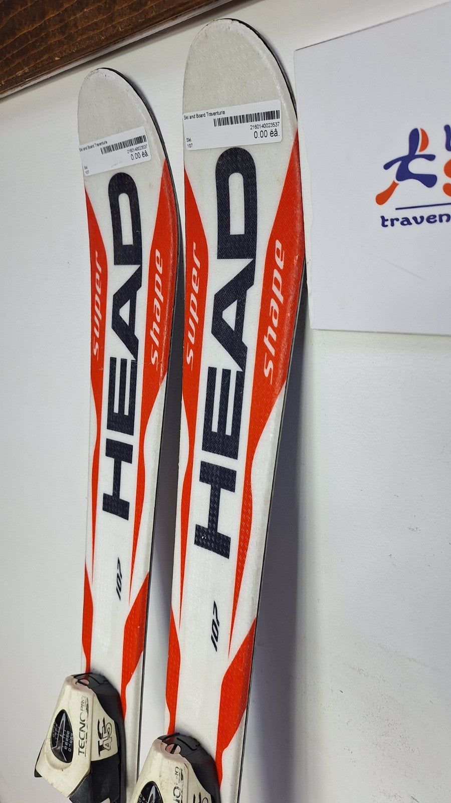 HEAD Super Shape 107cm Ski + TecnoPro 4.5 Bindings Fun Snow Winter Sport