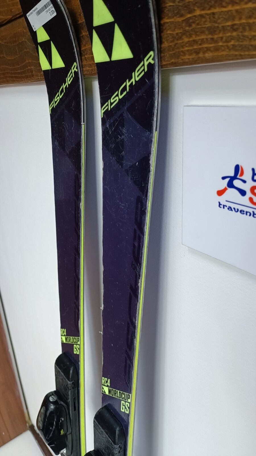 Fischer WC RC4 GS 145 cm Ski + Fischer 7 Bindungen Wintersport