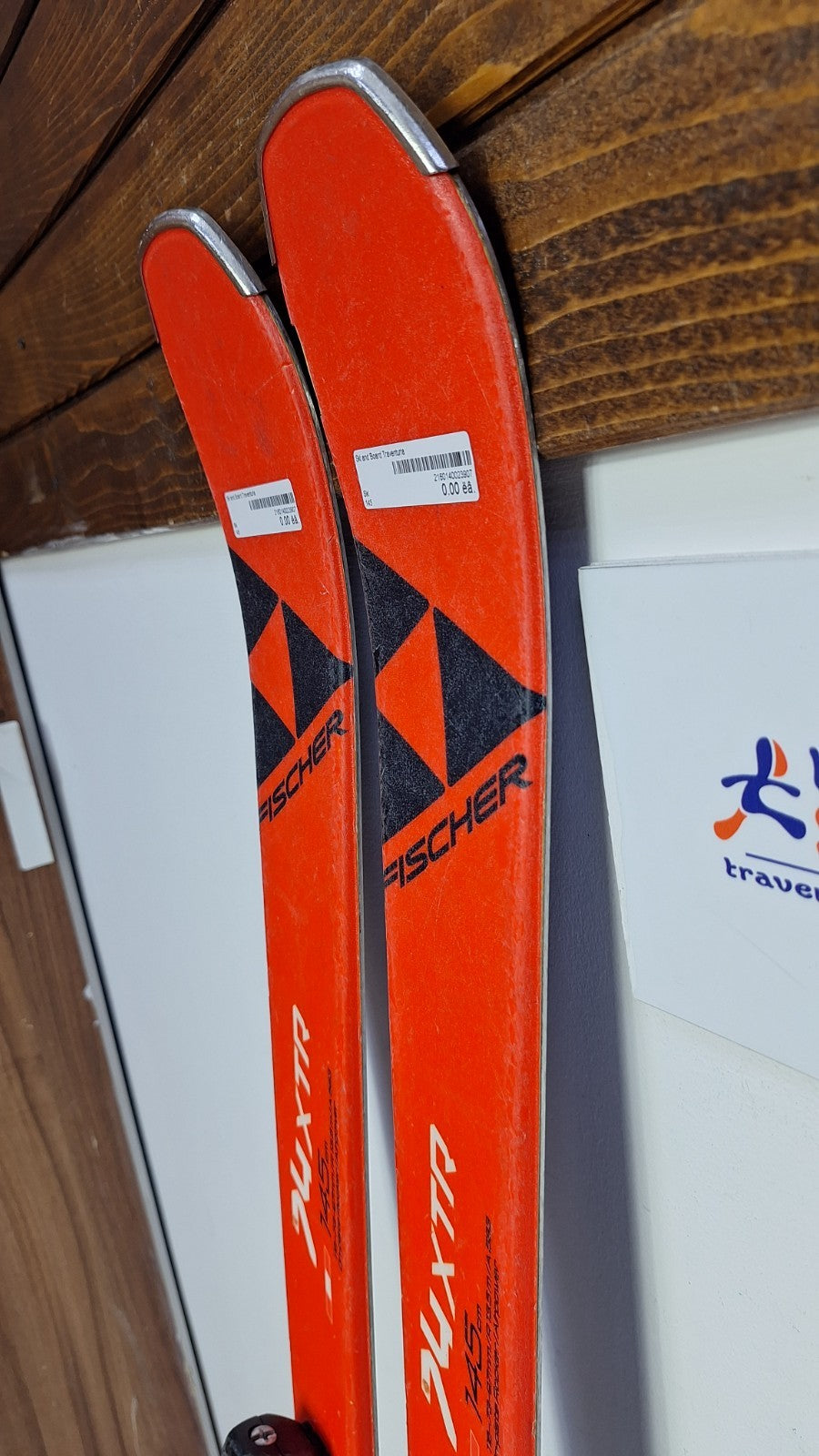 Fischer 74XTR RC One 145cm  Ski + Fischer RS 9 Bindings Adventure Winter Sport