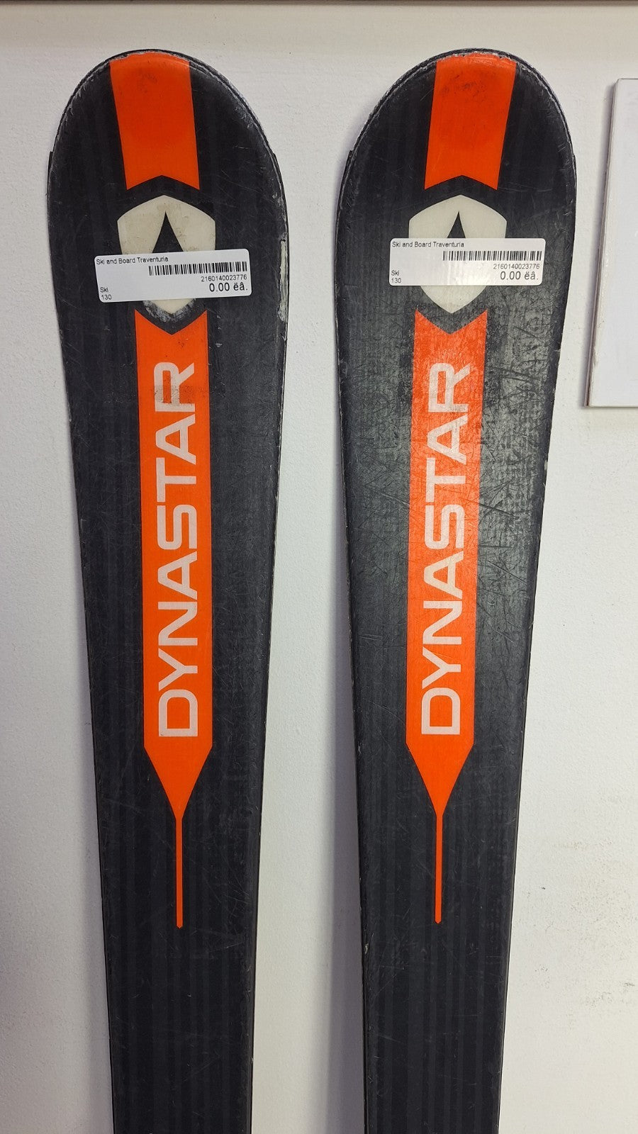 Dynastar Team Comp 130 cm + Look 4.5 Bindings Winter Sport Outdoor