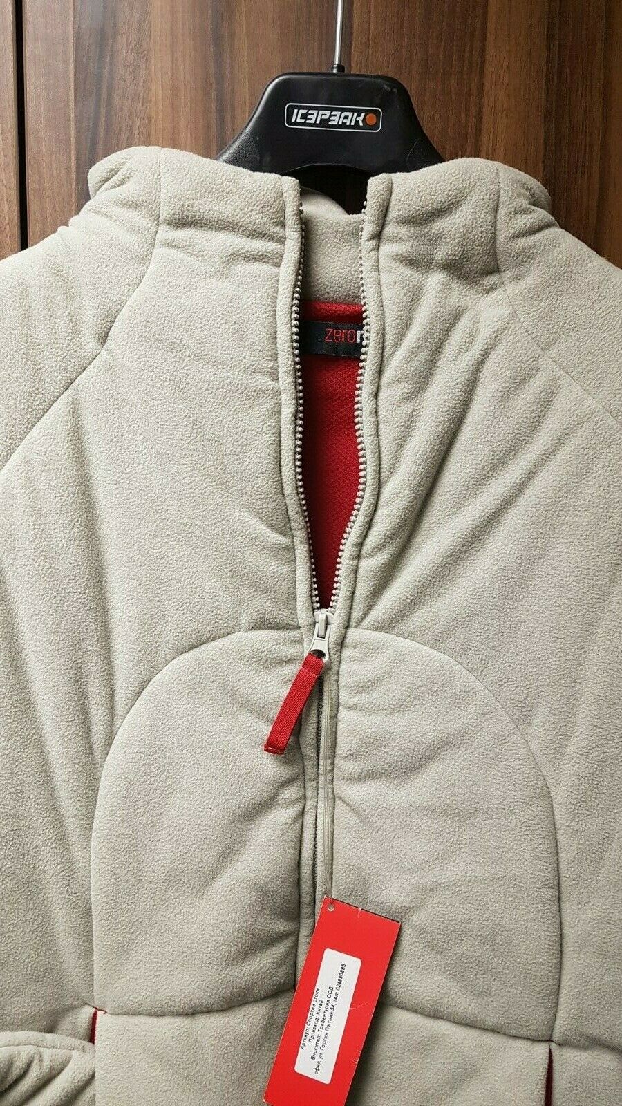 Giacca invernale funzionale, sportiva e rara Pollar Warm di Zerorh+ NUOVA DI ZECCA